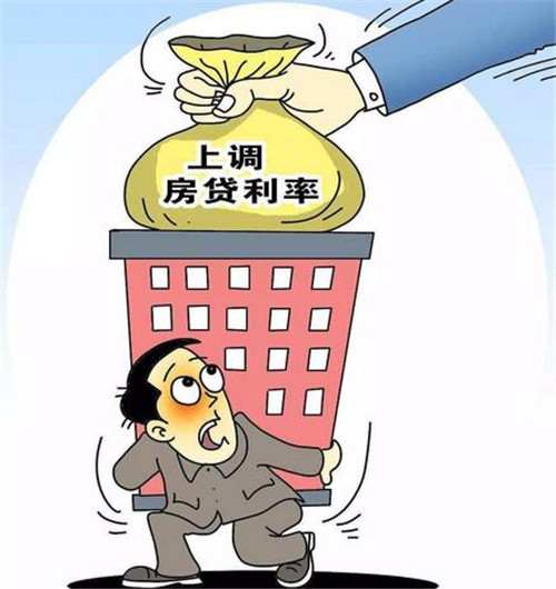 重庆个人周转